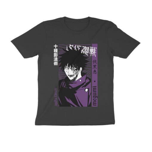 Megumi Half Sleeve Round Neck T-Shirt - Authentic Anime Merchandise for Fan