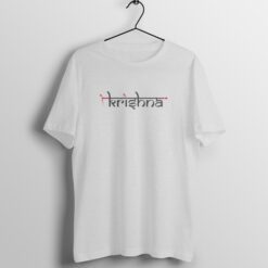 Krishna Half Sleeve Round Neck T-Shirt - Divine Aura, Comfortable Unisex Fit