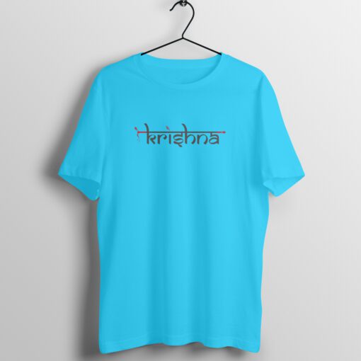 Krishna Half Sleeve Round Neck T-Shirt - Divine Aura, Comfortable Unisex Fit
