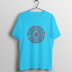 Jai Shree Ram Half Sleeve Round Neck T-Shirt - Divine Blessings, Unisex Comfort